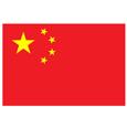 中国女足U17logo